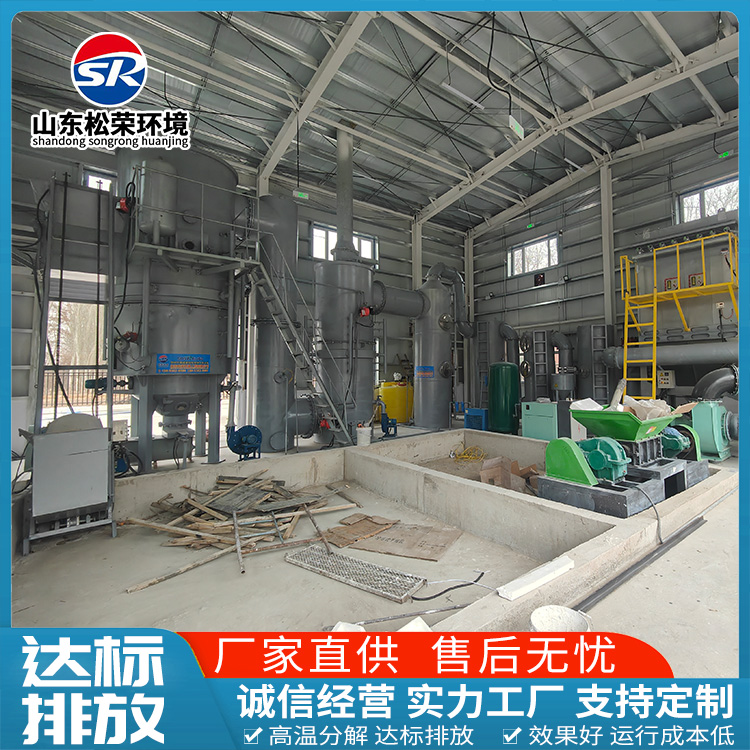 石嘴山市生活垃圾焚烧炉医疗垃圾焚烧炉 - 一站式服务